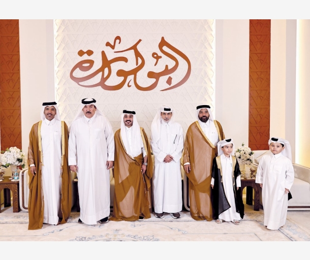 Alarab