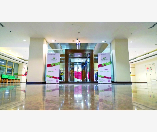 alarab