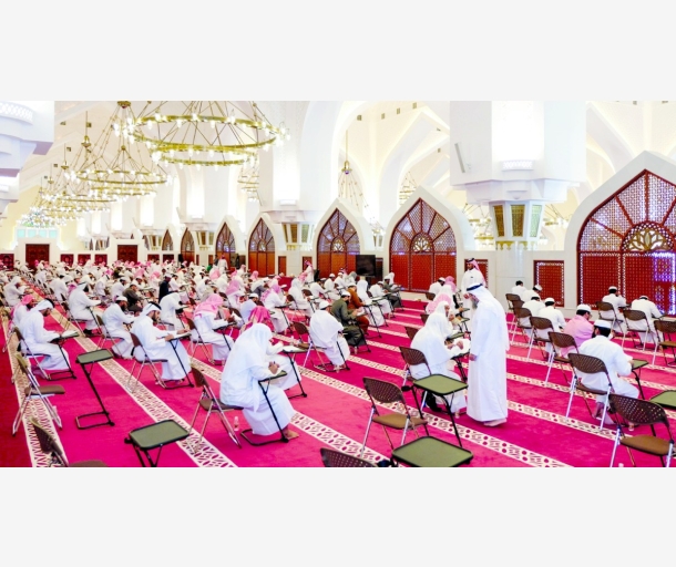 alarab