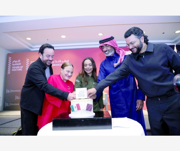 alarab