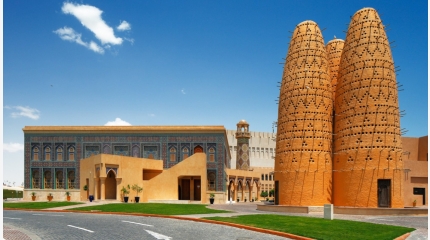 alarab