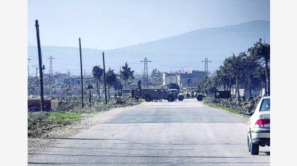 alarab
