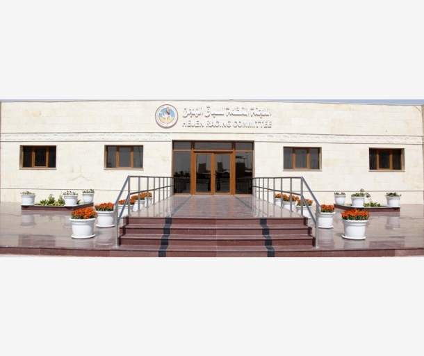 alarab