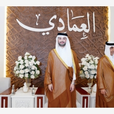 alarab