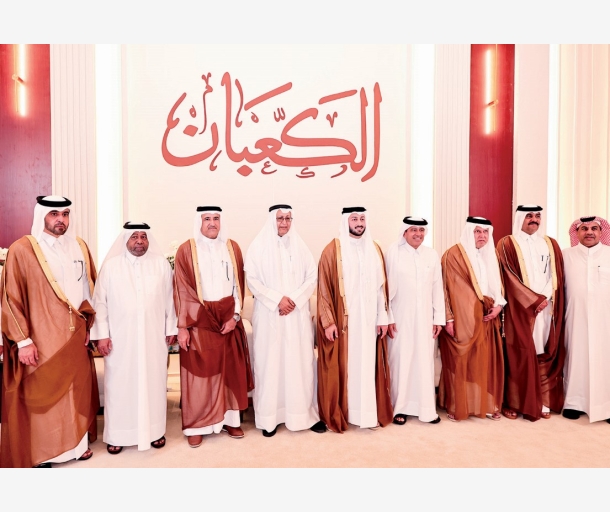 Alarab