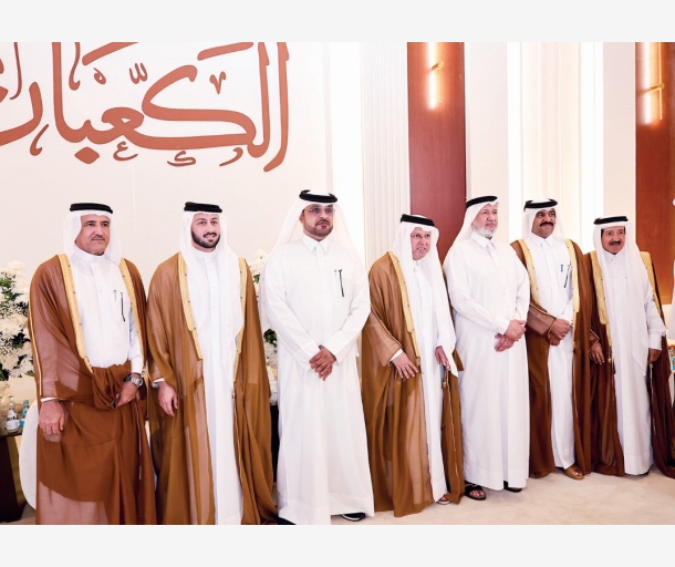 Alarab