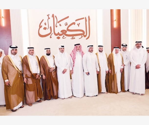 Alarab