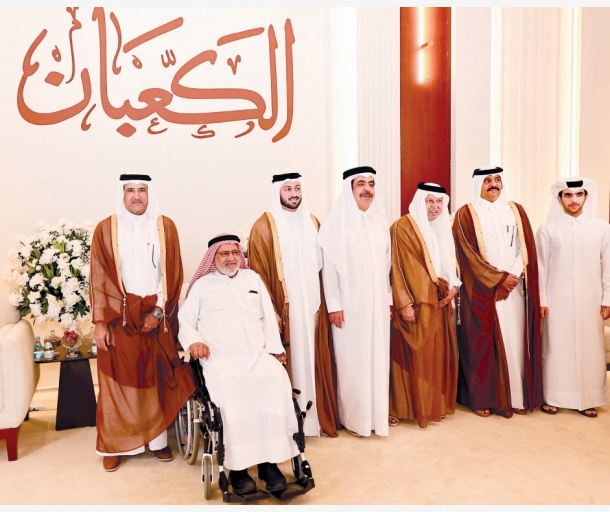 Alarab