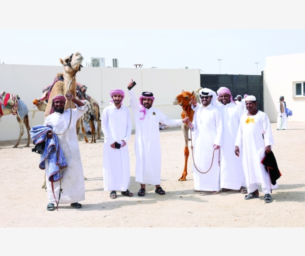 alarab