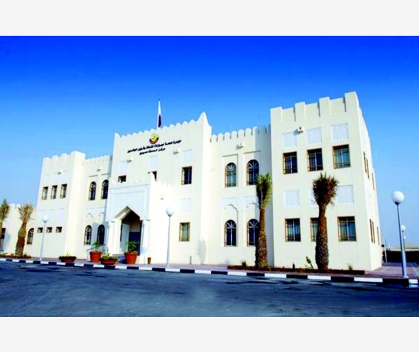 alarab