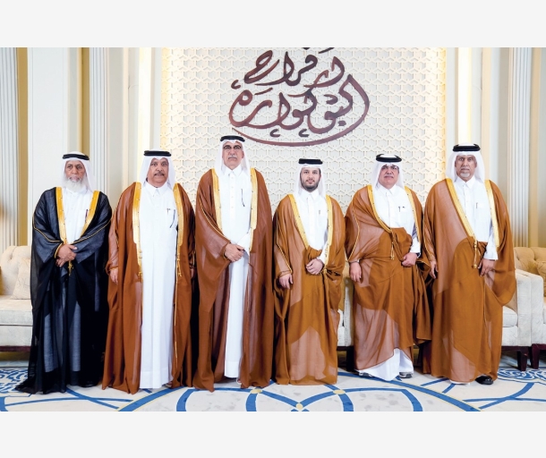 Alarab