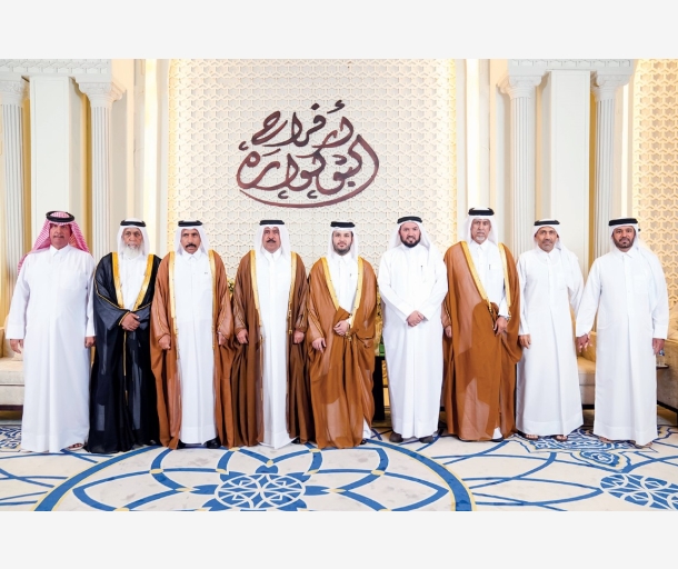 Alarab