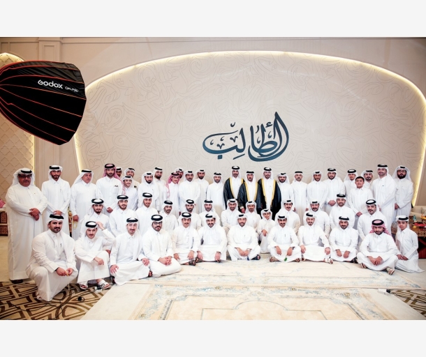 Alarab