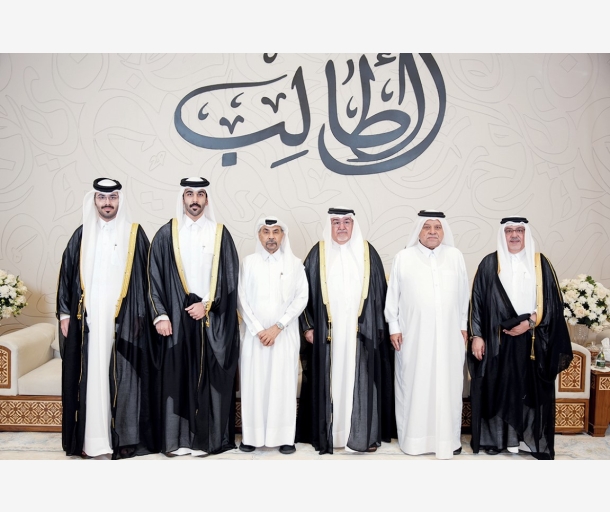 Alarab