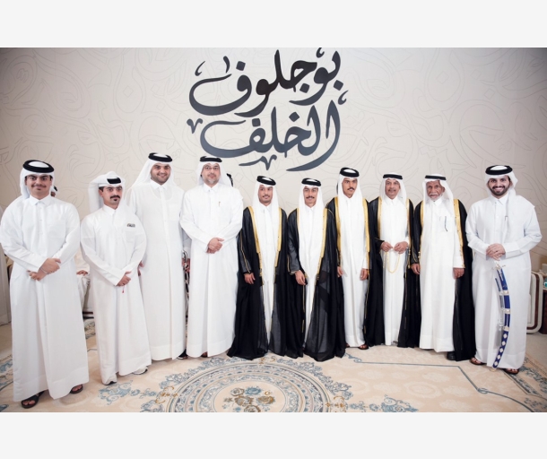 Alarab