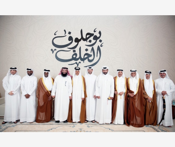 Alarab