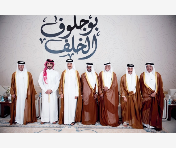 Alarab