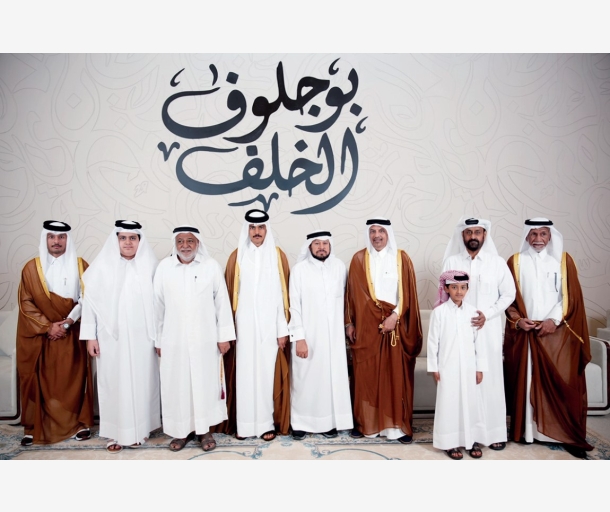 Alarab
