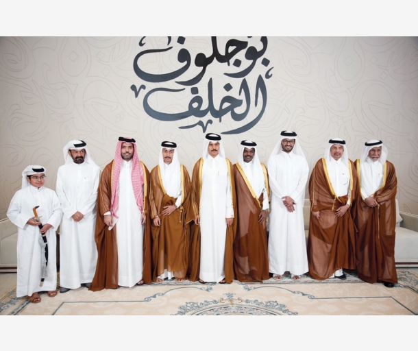 Alarab
