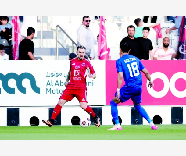 alarab