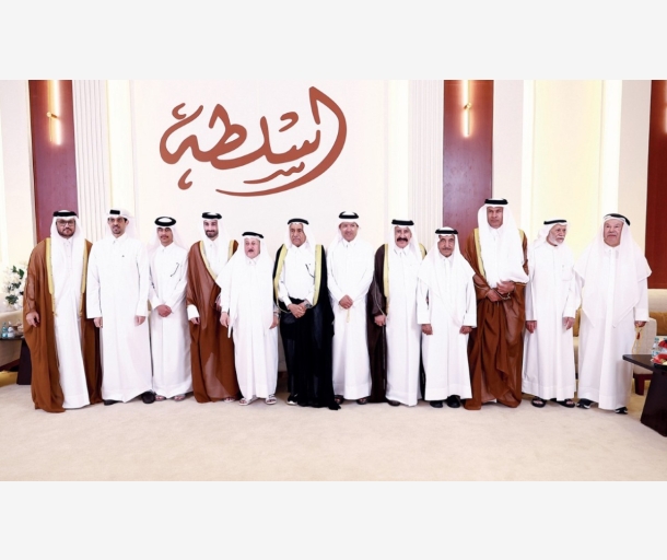 Alarab