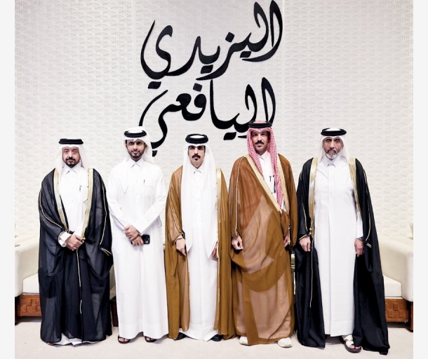 Alarab