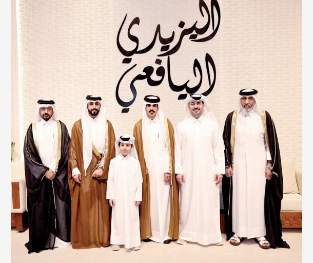 Alarab