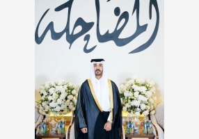 alarab