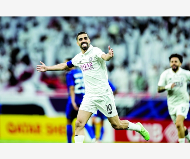alarab