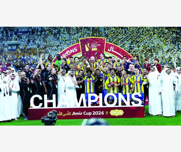 alarab