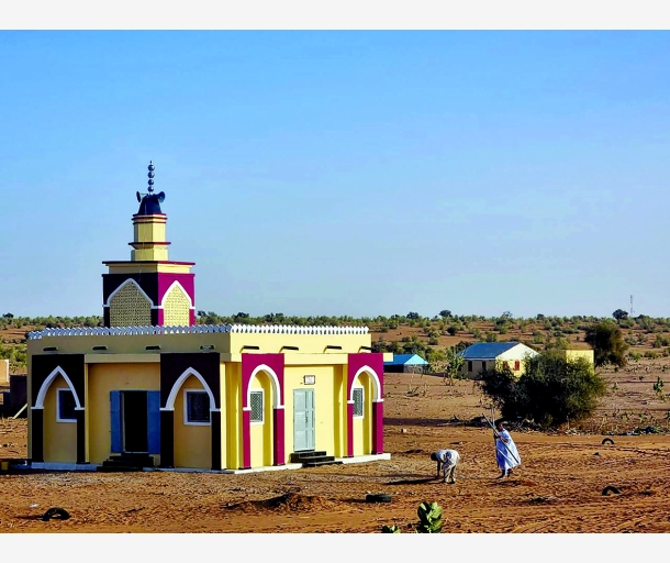 alarab