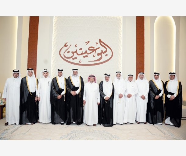 Alarab