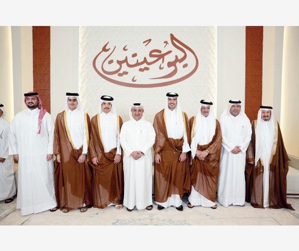 Alarab