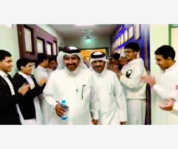 alarab