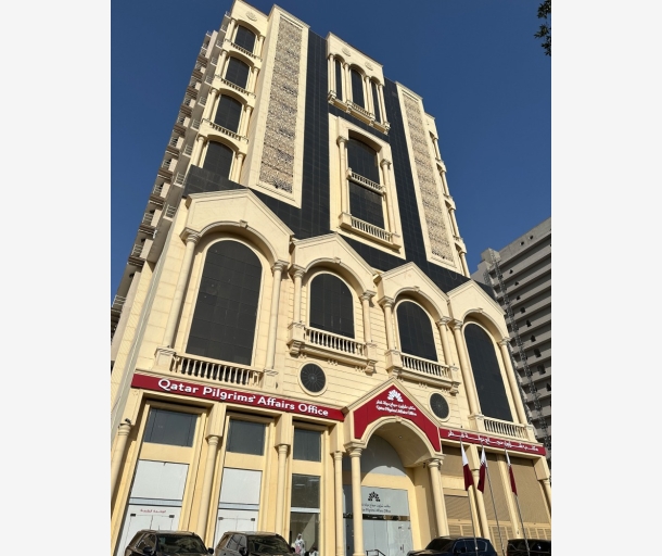 alarab
