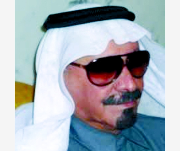 alarab