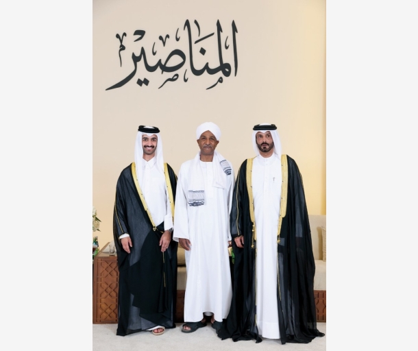 Alarab