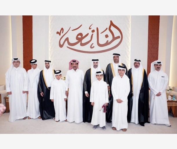 Alarab