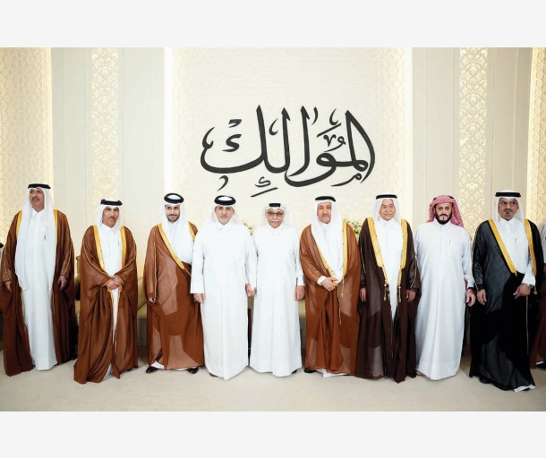 Alarab