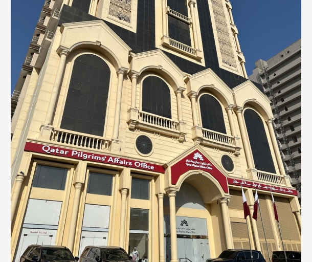 alarab