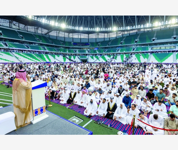 alarab