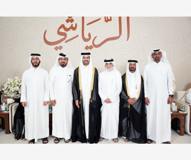 Alarab