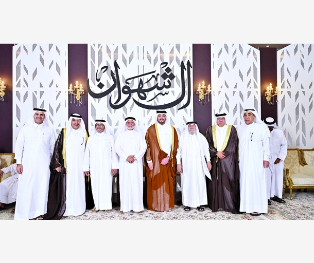 Alarab