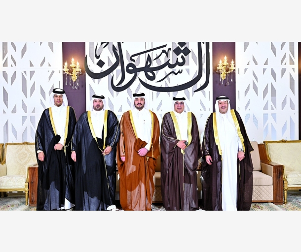 Alarab