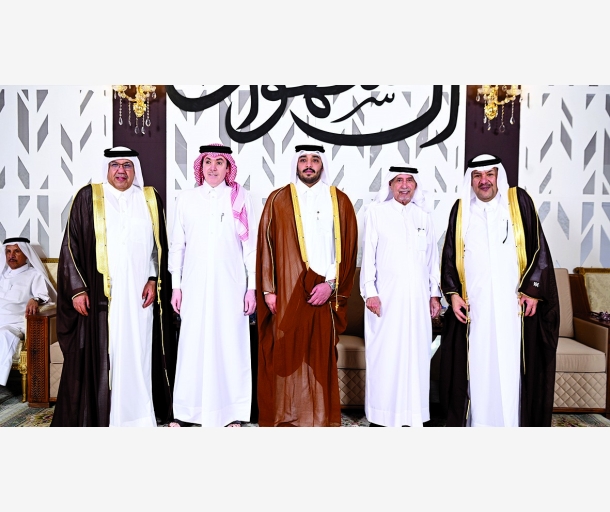 Alarab
