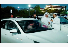 alarab