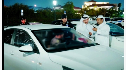 alarab