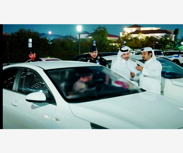 alarab
