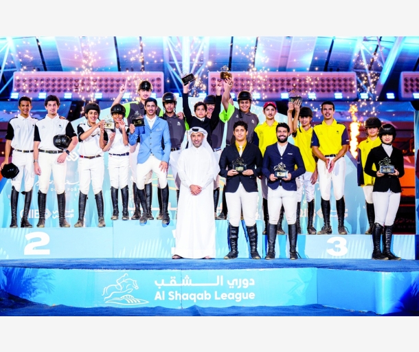 alarab