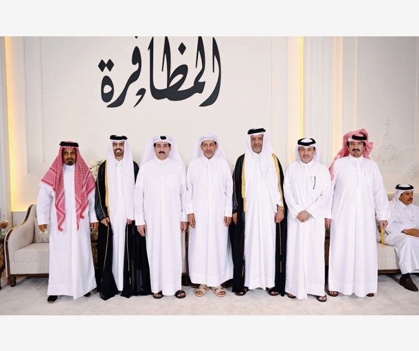 Alarab